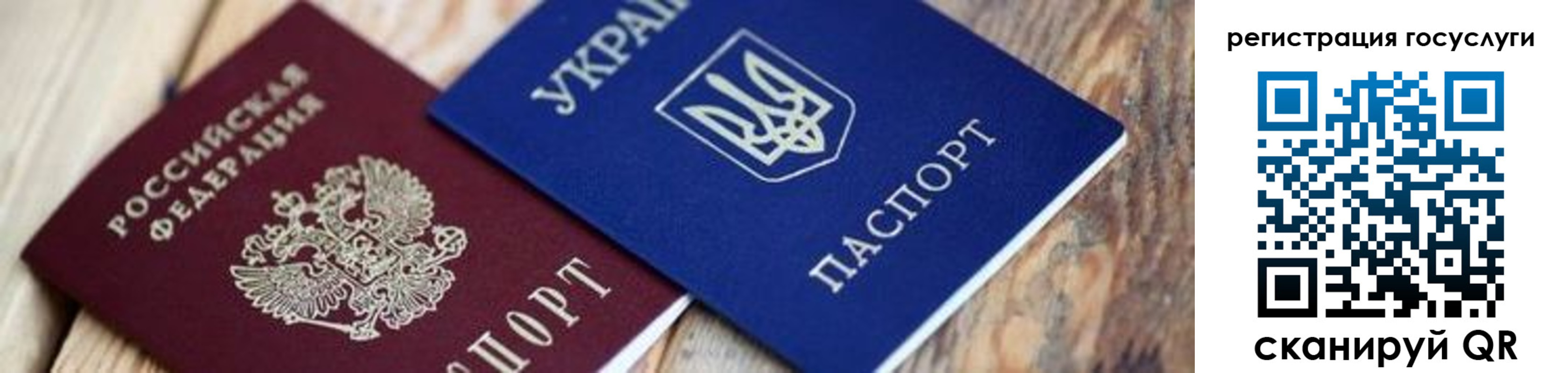 форма 3 в Тихорецке